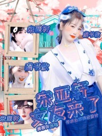 深入了解 帝王会所三千佳丽导航页